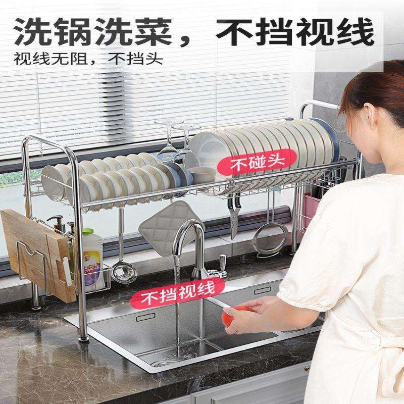 不锈钢厨房置物架水碗碟沥水架收纳架用品家用大全晾放碗架架子无