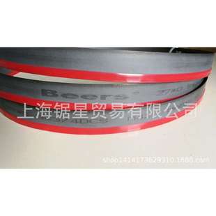 德国进口Beers双金属带锯条27*0.9*3/4*3350M42带锯条60元/条