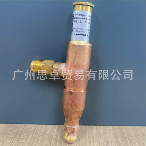 KVL12 034L0041 034L0043 034L0048 KVL曲轴箱压力调节器 DANFOSS