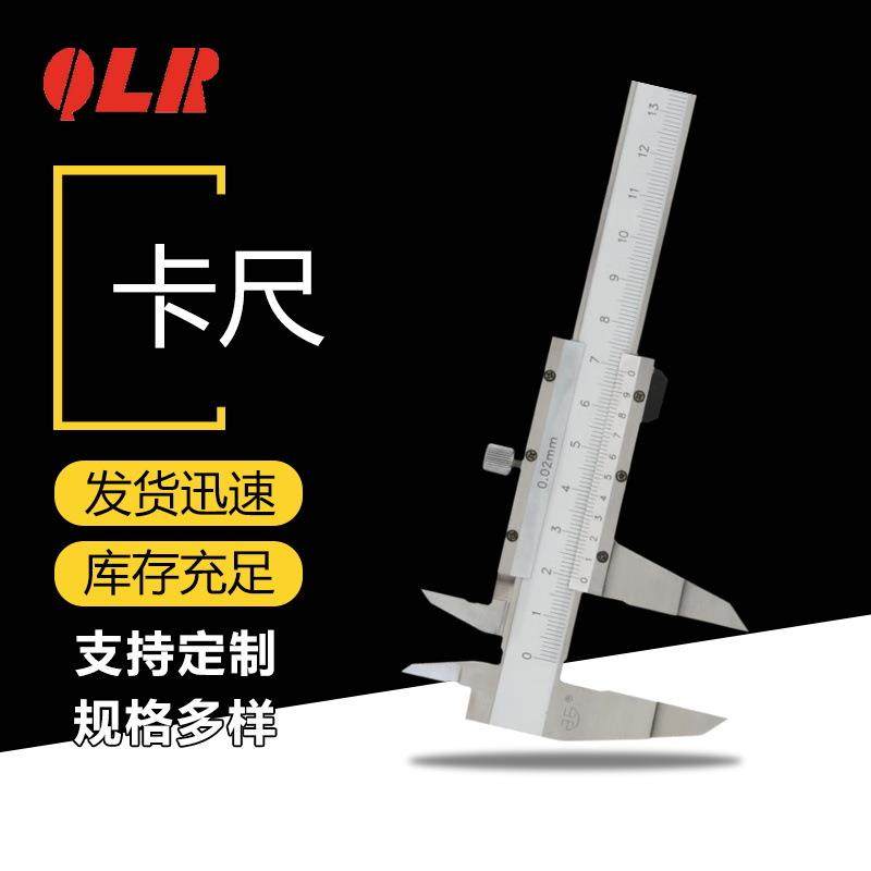 青海量具厂家直供电子卡尺游标卡尺叶片等多种类型卡尺精准测量,鲜花速递/花卉仿真/绿植园艺,割草机/草坪机,淘宝优惠券,粉丝福利购,淘宝优惠卷