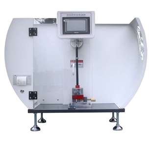 塑料悬臂梁冲击试验机 118B数显悬臂梁冲击试验机