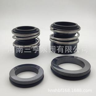 上海连成SLOW350-380I(B)专用机械密封 双吸中开泵机封 轴封