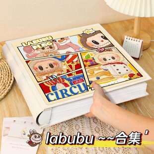 卡通1000张相册本大容量纪念册插页5寸6寸7照片收纳家庭宝宝影集