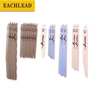 跨境往复锯条20PCS套装多功能PCV管锯条木工合金骨头塑料切割锯条