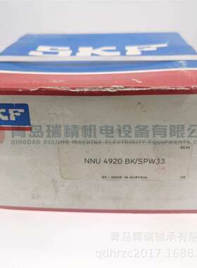 S-K-F 精密圆柱滚子轴承 NNU4920BK/SPW33 100mm X 140mm X 40mm