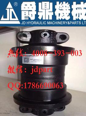 挖掘机SH120A3支重轮支撑轮底轮承重地轮矿山轮四轮一带