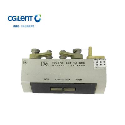 LCR电桥夹具 16047E 16047A 16048A