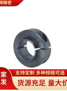 怡合达轴承固定环 开口型 短压环型/长压环型 FBG06 -D3-D50