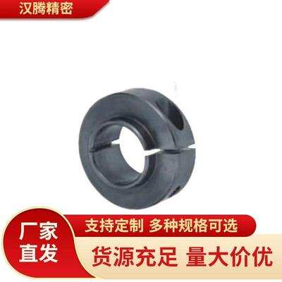 怡合达轴承固定环 开口型 短压环型/长压环型 FBG06 -D3-D50