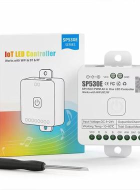 SP530E SPI 控制器LED