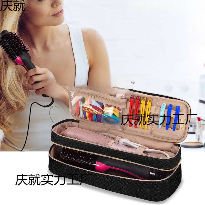 双层旅行一体式吹风机收纳袋curling wand organizer bag