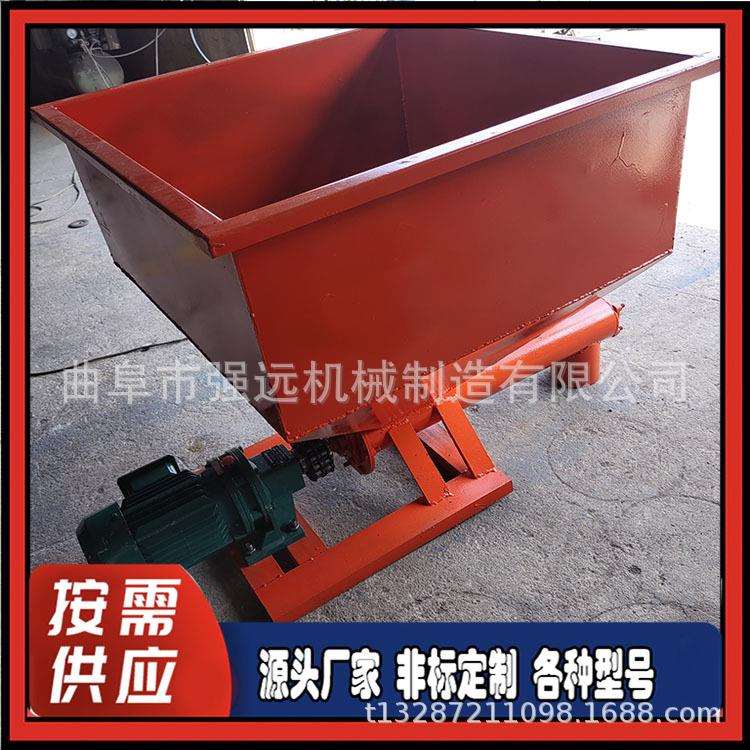 倾斜式提料机 蛟龙干粉绞龙上料机 电动绞龙提升机报价