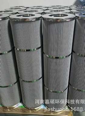 反渗透水去离子水的预处理过滤 21FC1121-160*400/4 嘉硕环保