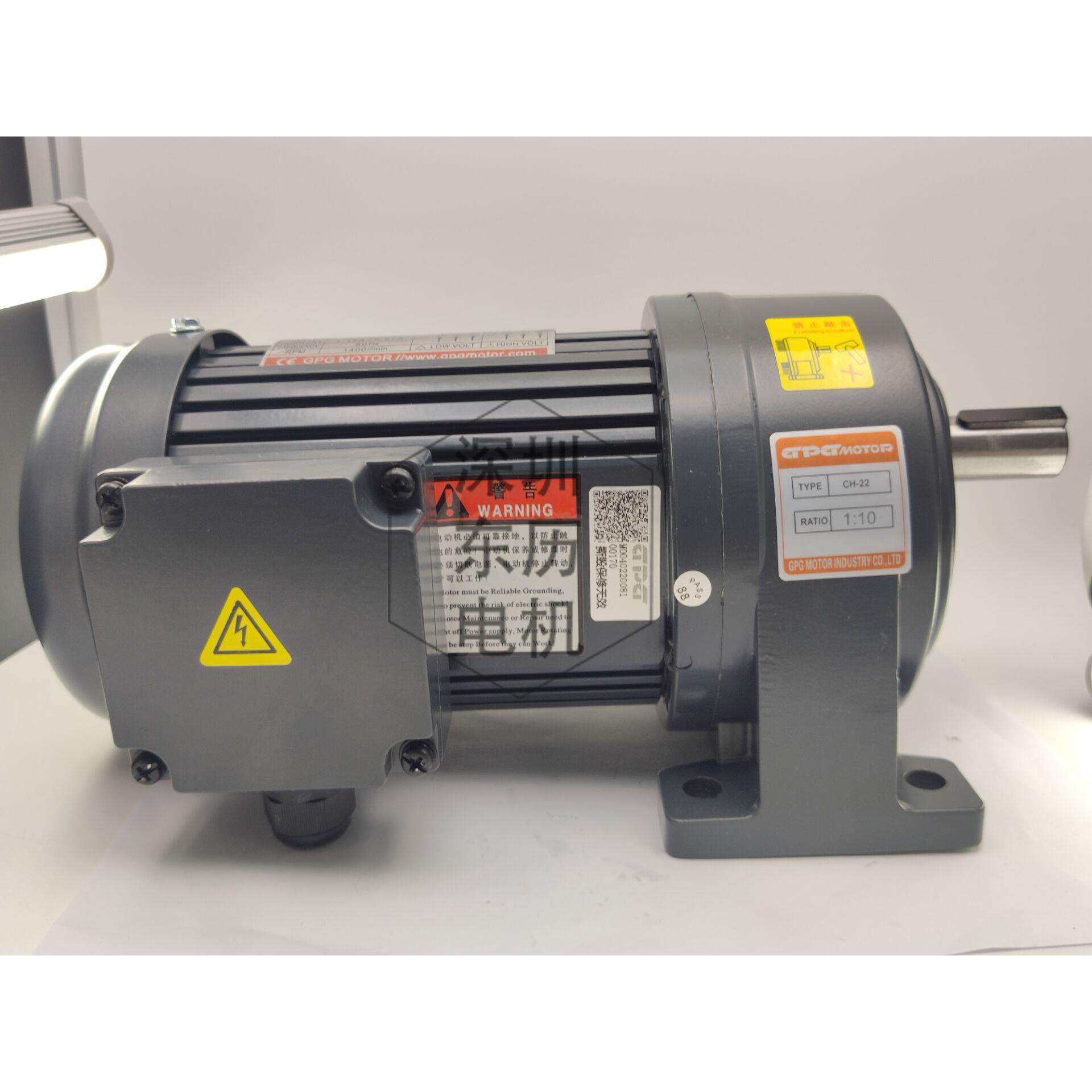GPG MOTOE THREE PHASE CH22-200-10S 1/4HP 380V台邦减速电机