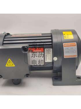 GPG MOTOE THREE PHASE CH22-200-10S 1/4HP 380V台邦减速电机