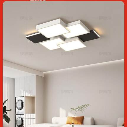 新款客厅吸顶灯现代简约全光谱极简LED护眼房间全屋套餐组合灯具