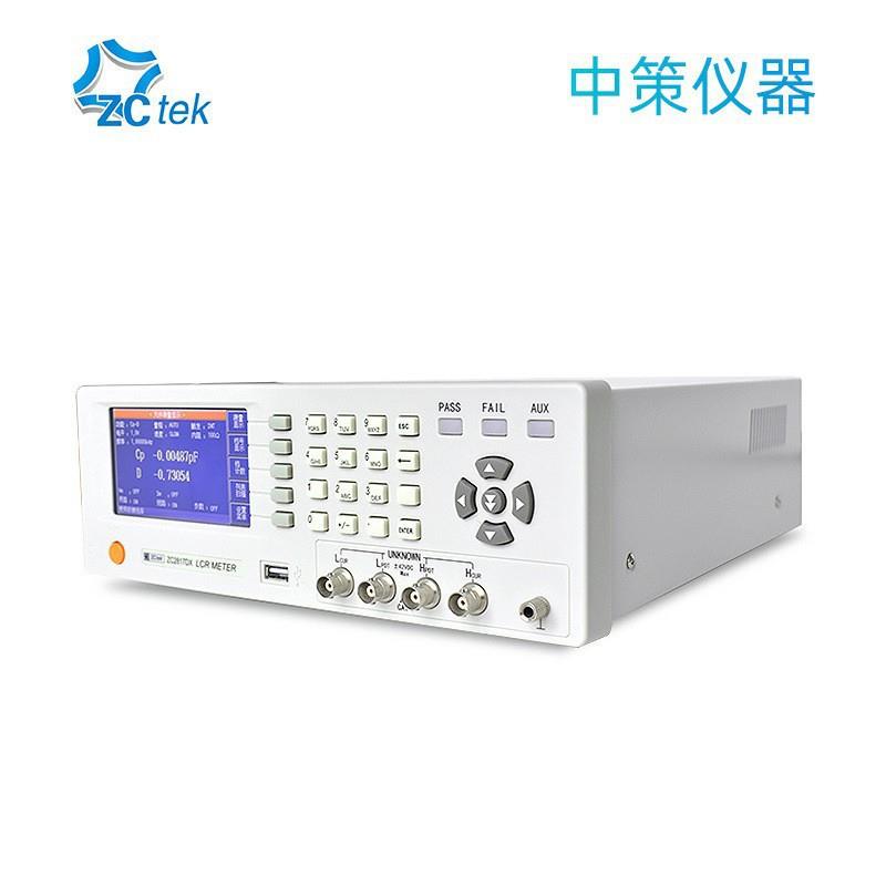 中策ZC2817DX高精度台式LCR数字电桥仪50HZ-100KHZ测频率可选