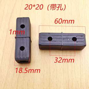 20*20管接头 方管内接头管塞 管连接头方管免焊内连接件20*20方管