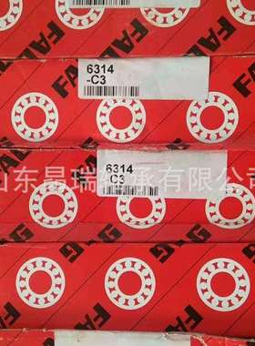 德国FAG6314-C3电机深沟球轴承6312-C36313-C3