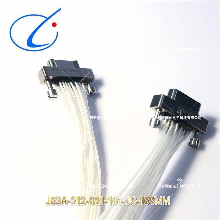 压接带线插头21芯JC-165MM可定