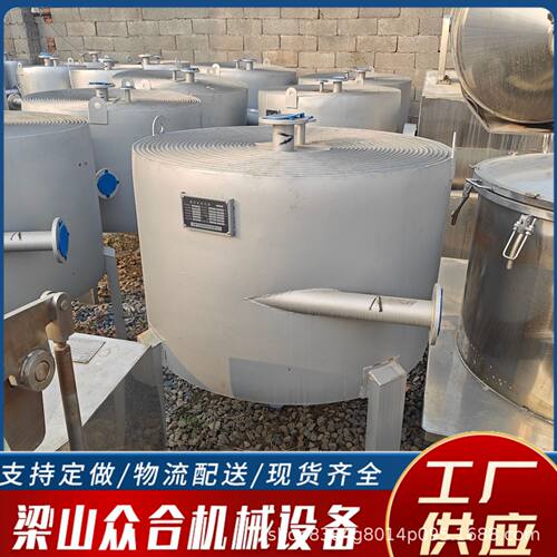 现货常压316L螺旋板式冷凝器