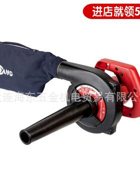 KEYANG/启洋 BR-20 电动手持式除尘机/吹风机/鼓风机 大功率600w