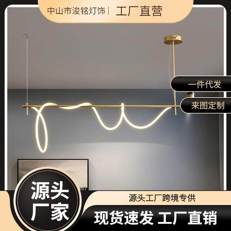 设计师款造型可变样板间餐厅吊灯简约现代创意岛台饭厅灯具三色光,鲜花速递/花卉仿真/绿植园艺,割草机/草坪机,淘宝优惠券,粉丝福利购,淘宝优惠卷