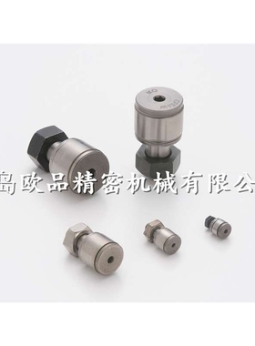 原装IKO CFS4F CFS4V CFS4FV CFS4FW 袖珍型凸轮从动轴承