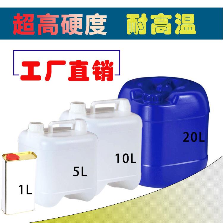 汽车自洁琉晶原液车漆纳米镀晶蜡抗划痕超疏水耐酸雨镀膜
