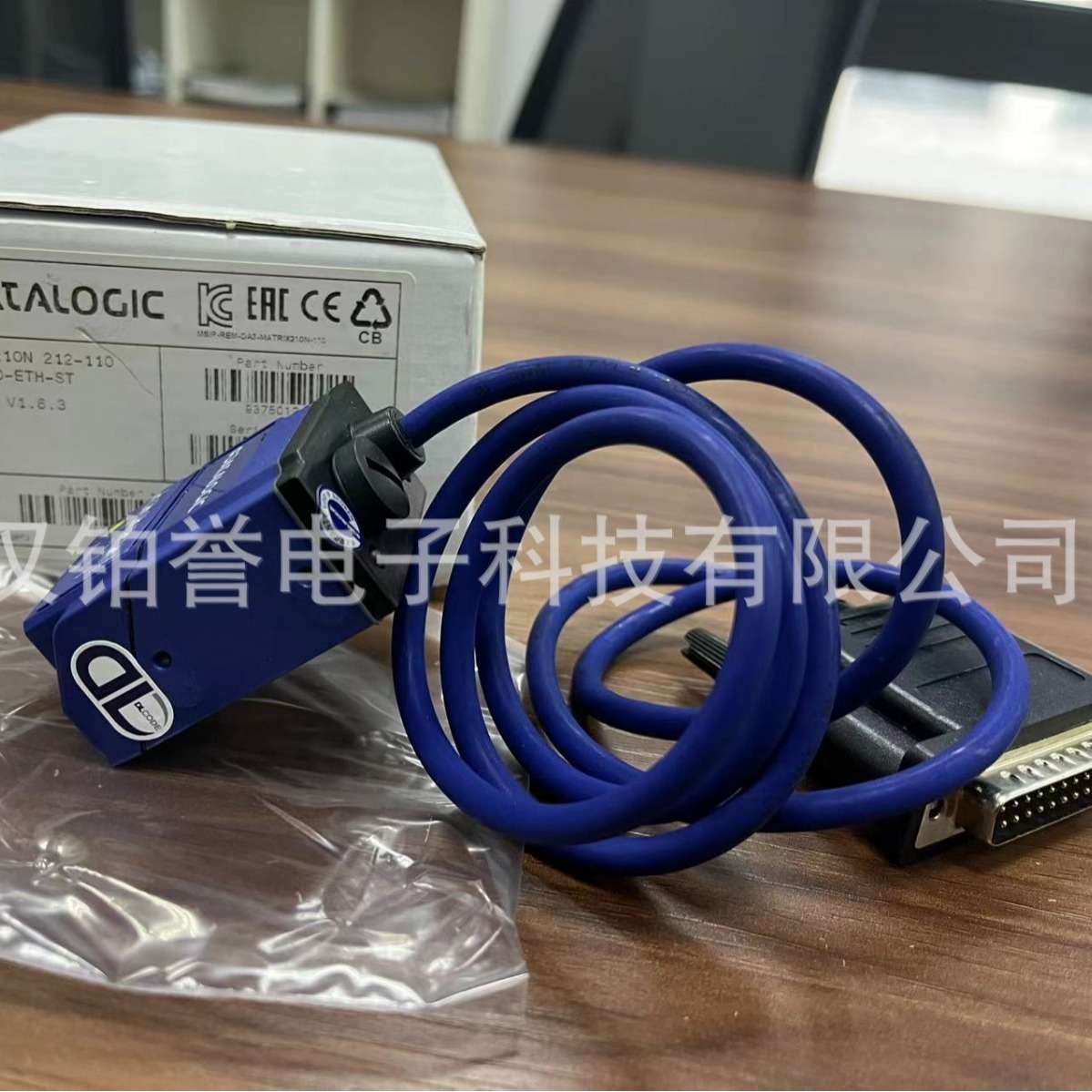 datalogic得利捷固定式读码器扫码器Matrix 210N 212-110现货出售