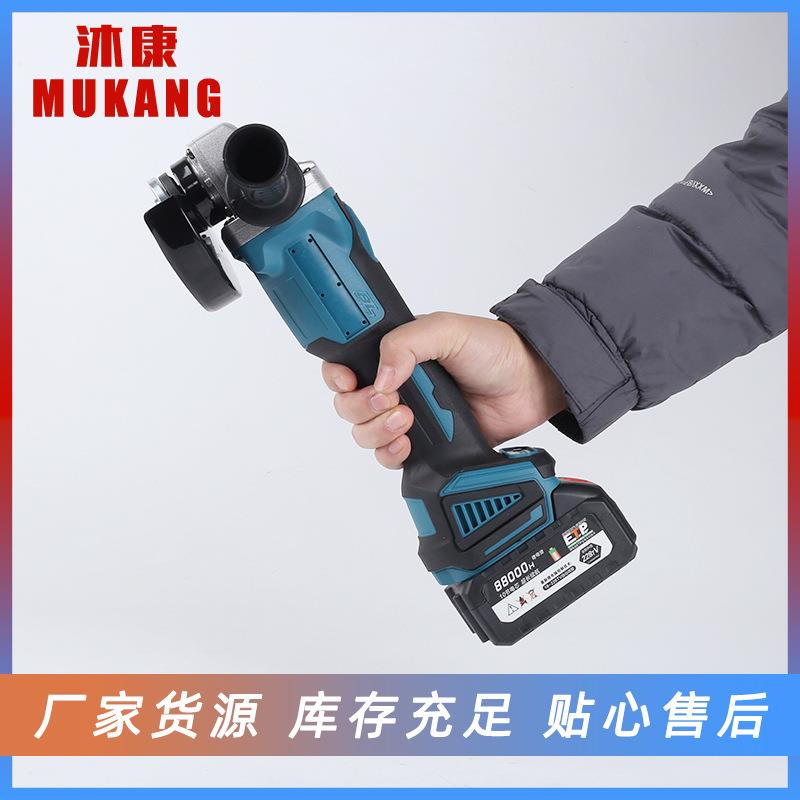 锂电角磨机 多功能家用磨角机手持砂轮磨角机手磨机 电动打磨工具