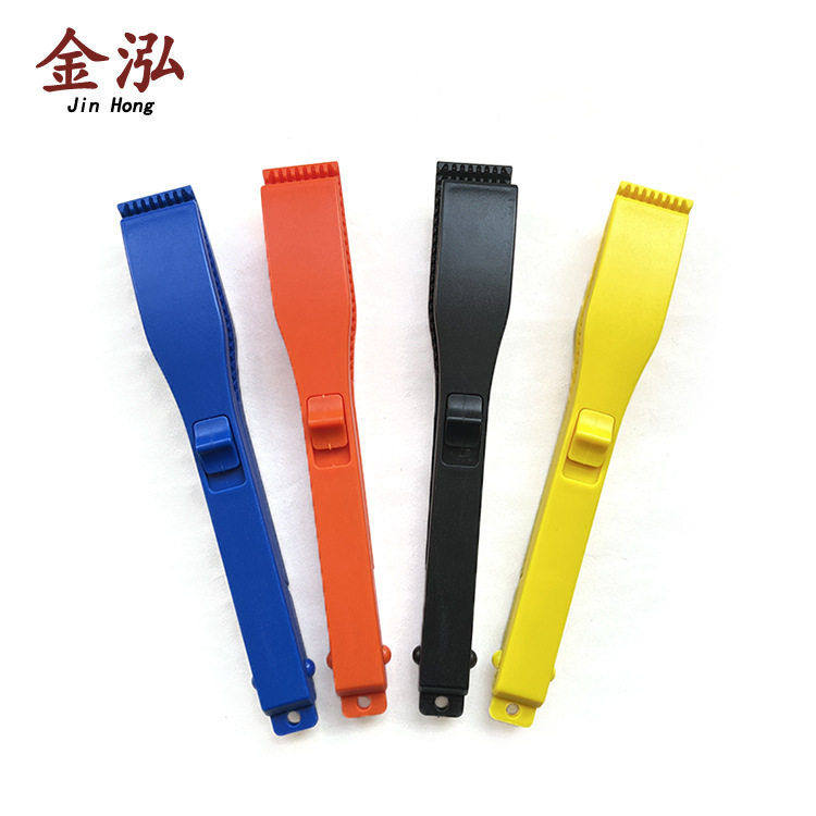 ABS厨房食物夹 塑料鱼夹子 夹鱼器 户外钓鱼配件 控鱼器厂家,厨房/烹饪用具,切蛋器,淘宝优惠券,粉丝福利购,淘宝优惠卷