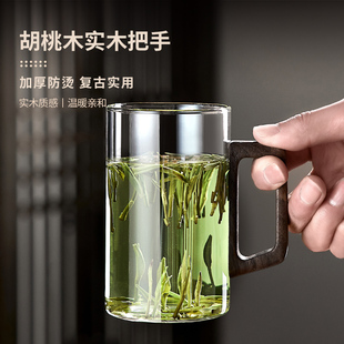 中式 家用喝水杯子 水杯待客泡茶杯耐高温男士 木柄玻璃杯套装