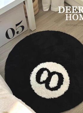 黑色圆形数字8植绒地毯卧室床边毯防滑地垫客厅沙发茶几垫吸水垫