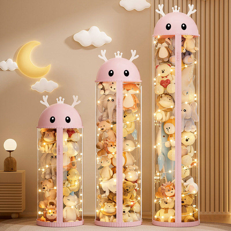 萌鹿头拉链款大容量娃娃收纳筒客厅颜值卡通透明毛绒玩具收纳桶,收纳整理,毛绒玩具收纳桶/箱,淘宝优惠券,粉丝福利购,淘宝优惠卷