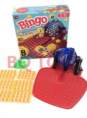 儿童数字游戏桌游 塑料宾果游戏机 多人聚会 Bingo宾果摇奖机玩具