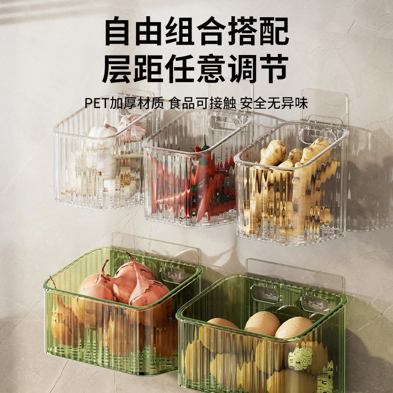 葱姜蒜收纳筐厨房放蒜头壁挂置物篮生姜大蒜收纳架挂墙挂壁收纳盒
