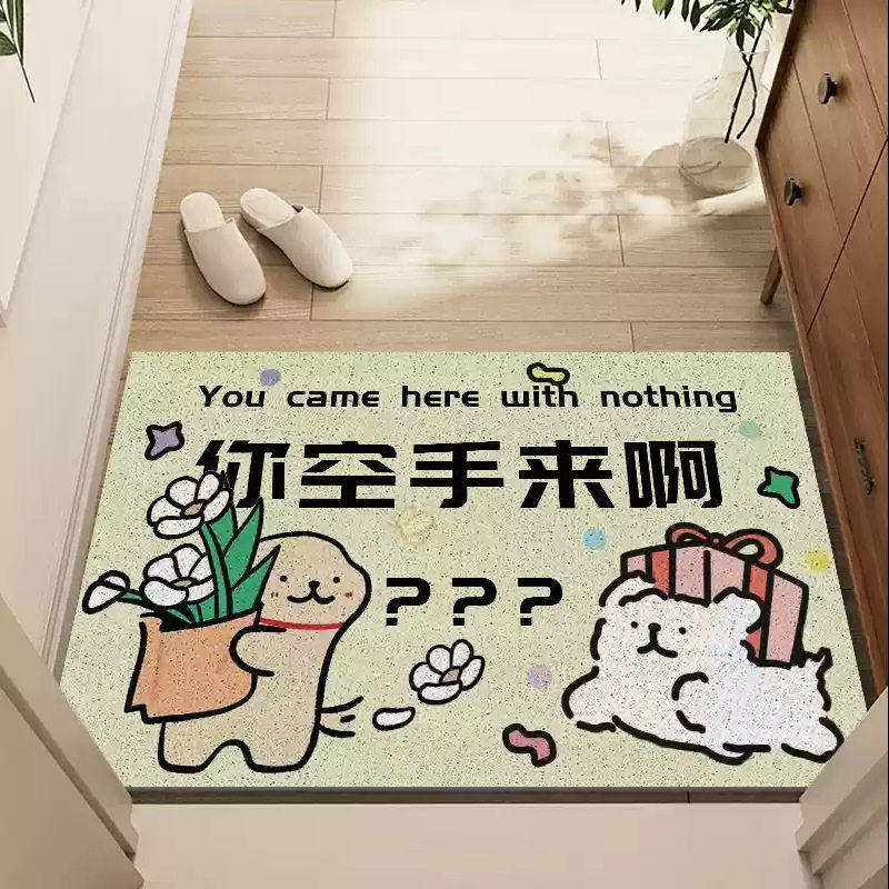 卡通丝圈玄关地垫耐脏耐磨好打理线条小狗入户门垫可裁剪防滑地垫,居家布艺,家用脚垫,淘宝优惠券,粉丝福利购,淘宝优惠卷