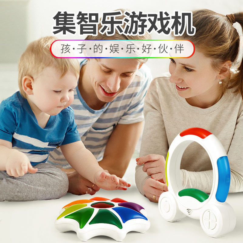 全能脑力王对战游戏机多人互动训练七键红外知识女儿童娱乐玩具