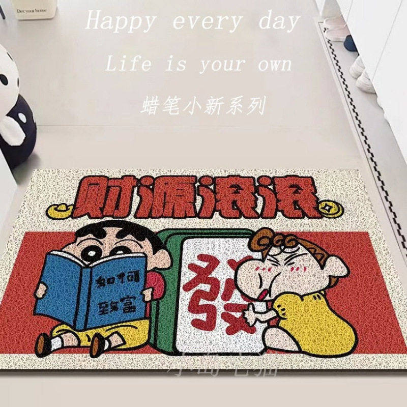 发财蜡笔小新丝圈地垫门口耐脏入户门垫家用可裁剪进门耐磨防滑垫,居家布艺,家用脚垫,淘宝优惠券,粉丝福利购,淘宝优惠卷