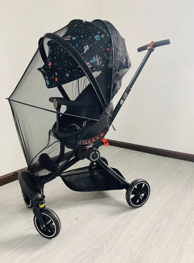 好V8溜娃车蚊帐巴巴泥playkids溜娃手推车全罩式防蚊帐通用