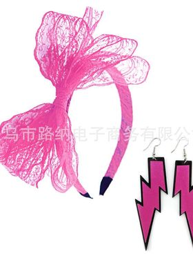 1980s霓虹派对2件套跨境爆款涤纶蕾丝网纱蝴蝶结黑脚发箍闪电耳环