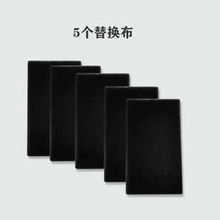 .黑板擦米黄板专用可拆洗白板擦教室白板笔吸尘神器儿童家用粉笔