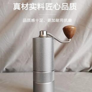 手摇咖啡豆研磨机手动家用磨豆机小型便携磨豆器手冲咖啡研磨器