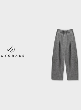 【晶晶姐妹专属】【雾岚絮语·柔纨】通勤休闲裤K-06958