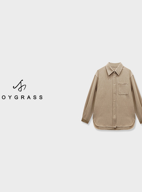 【深穹絮语棱织】通勤翻领衬衫C-08062