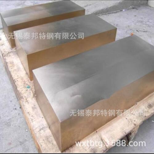 现货供应HMn55-3-1/HMn62-13锰黄铜板棒C86200/86500铜合金棒 锰