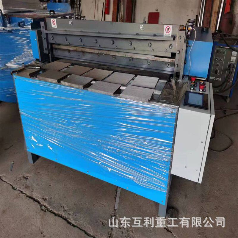 全自动铜铝箔全裁切机 锡纸自动裁剪机 全自动切张机