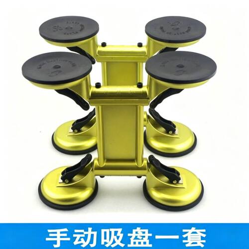 封边机吸盘玻璃吸盘坚固耐用耐 腐蚀美观吸力强木工修边固定吸盘