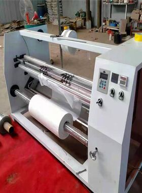 热风棉多功能分切机 实木皮多刀切条机 木工机械分切机图片参数